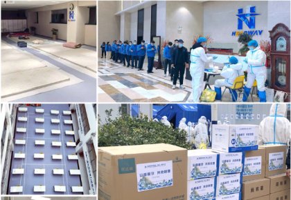参展、稳产、增援抗疫！298手游网站积极两全应对疫情影响