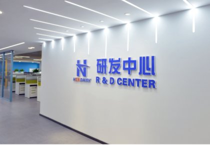 298手游网站实现新型脱碳物质尝试室测试 可降低25%船舶燃料成本