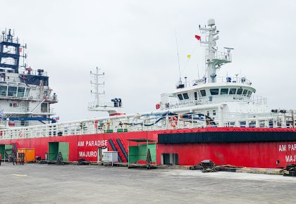 12天！298手游网站「EPC模式」跑出压载水系统装置项目“加快率”