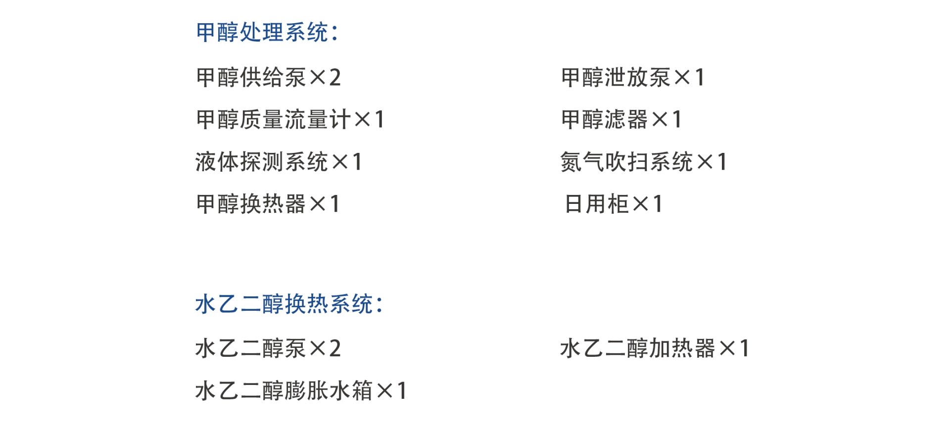 298手游网站-最好的娱乐游戏大厅