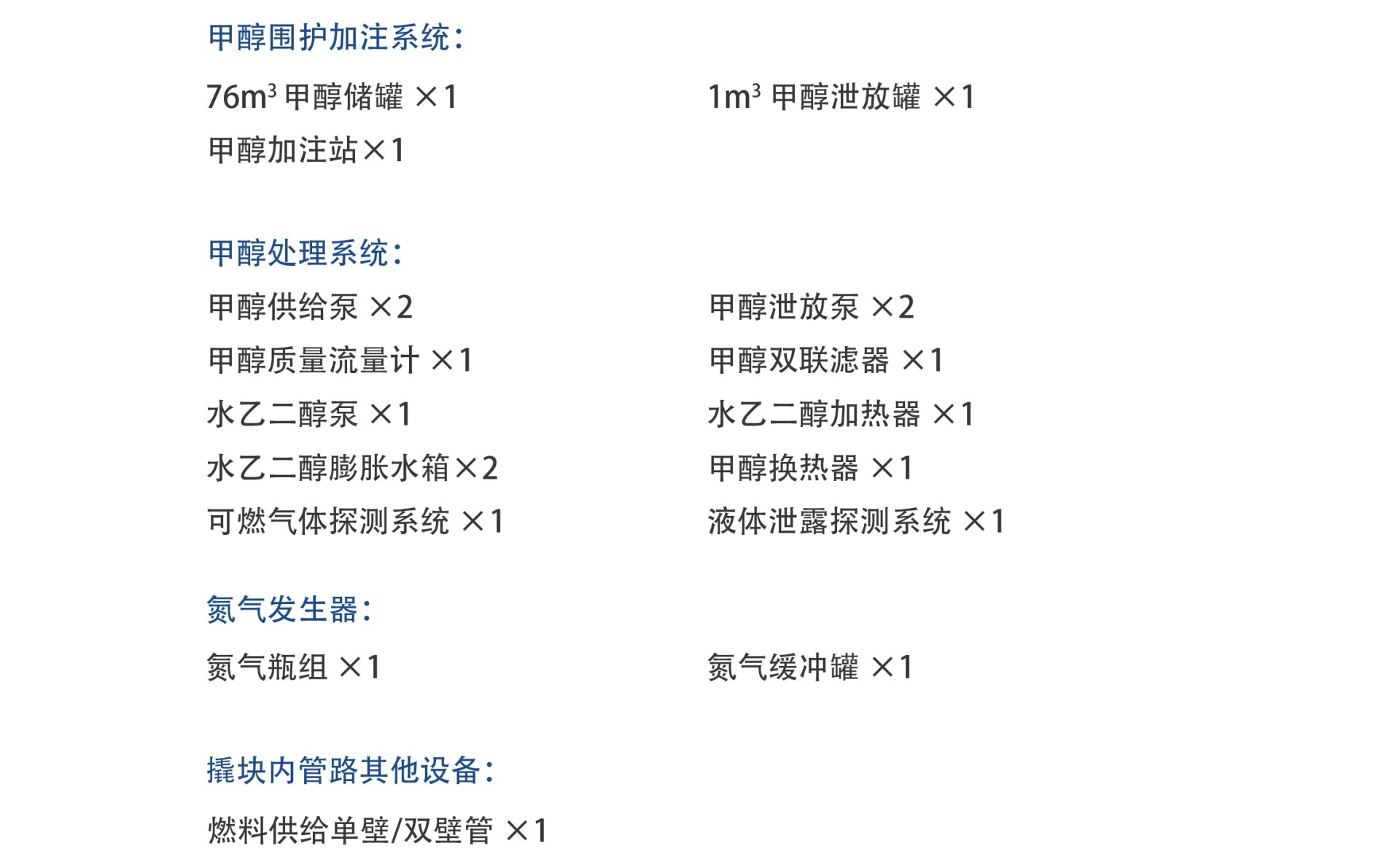 298手游网站-最好的娱乐游戏大厅