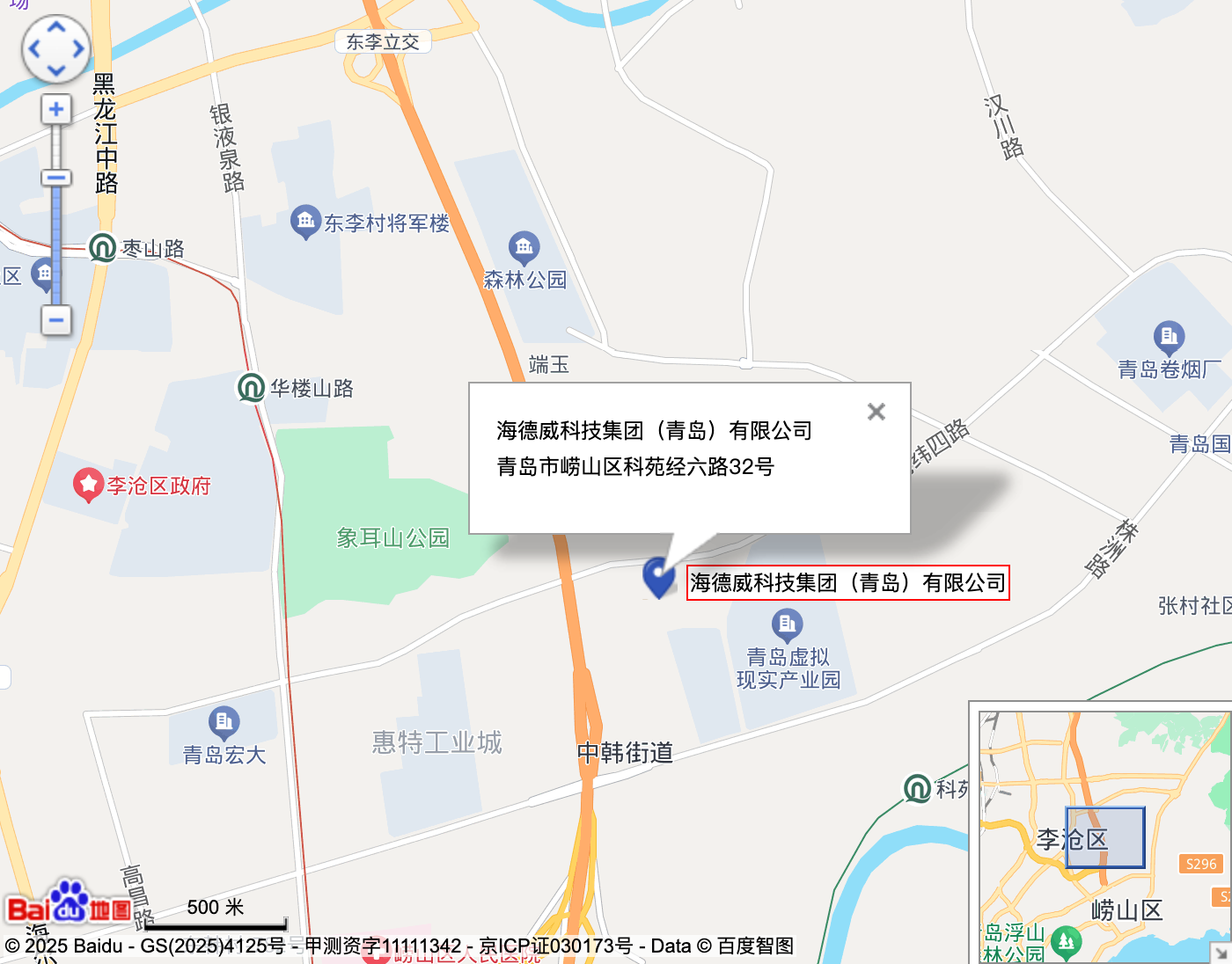 298手游网站-最好的娱乐游戏大厅